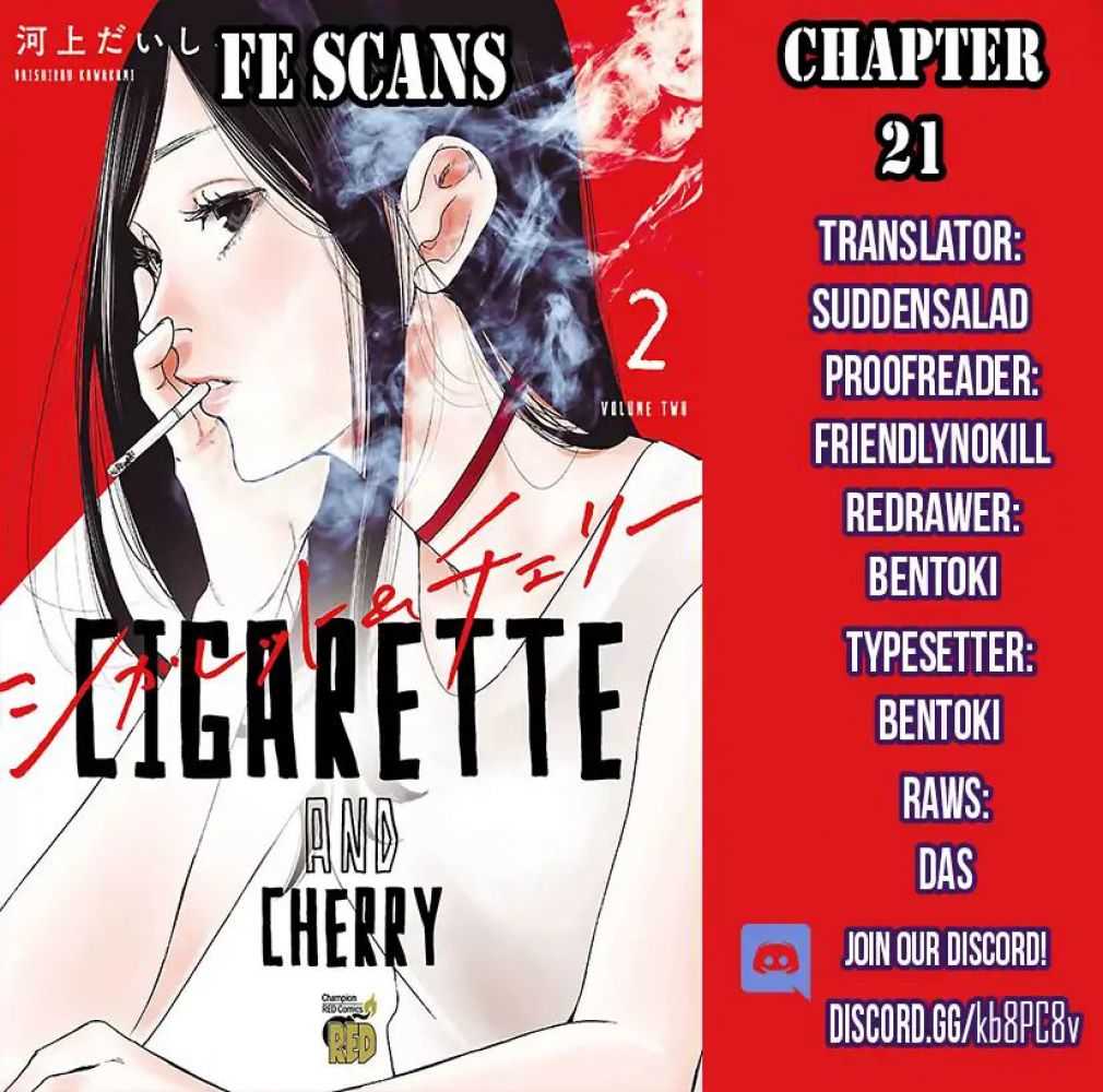 Cigarette & Cherry 21 (14)